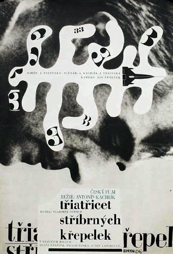 Тридцать три серебряных перепелки