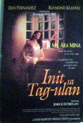 Init sa Tag-Ulan