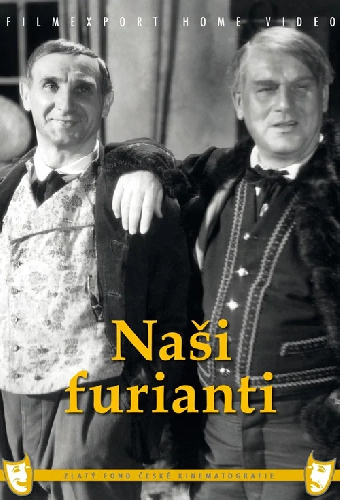 Наши гордецы
