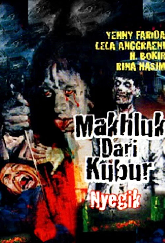 Makhluk dari Kubur