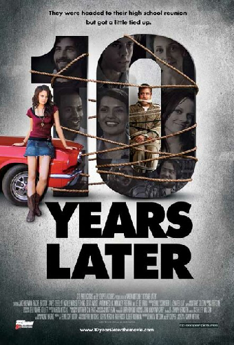 10 лет спустя