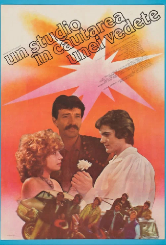 Un studio în căutarea unei vedete