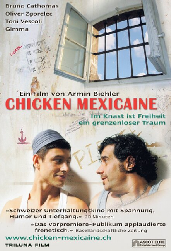 Chicken Mexicaine