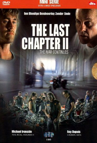 Последний Чаптер 2: Война продолжается
