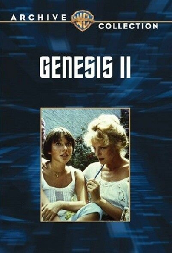 Генезис 2