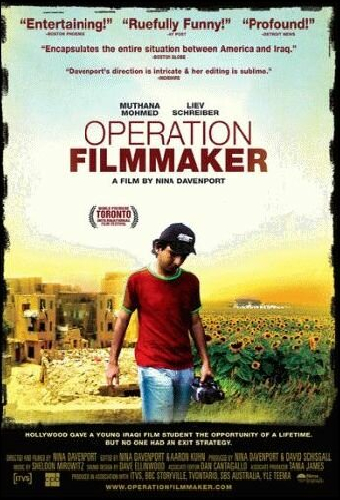 Operation Filmmaker