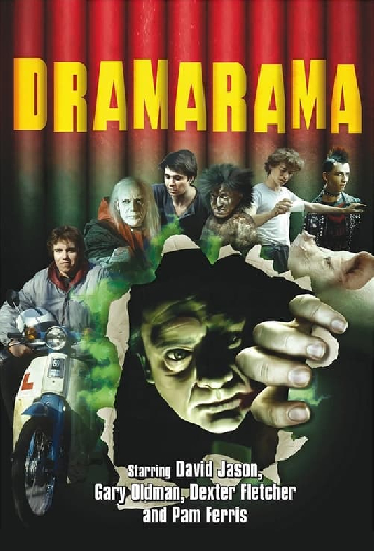 Драмарама