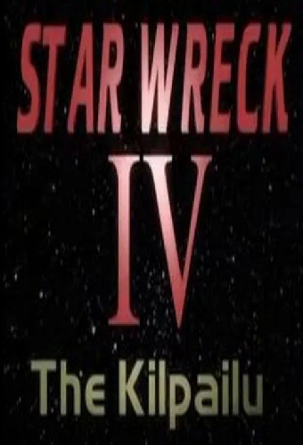Star Wreck IV: The Kilpailu