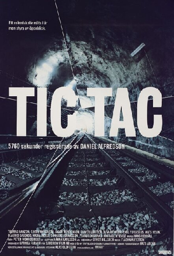 Тик-Так