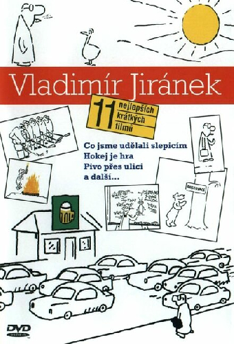 Что мы сделали курицам?