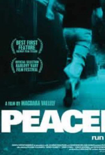 Peacefire