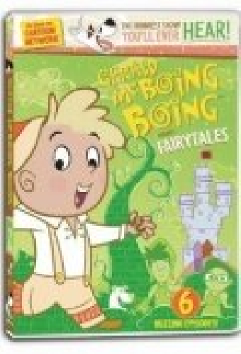 Gerald McBoing-Boing