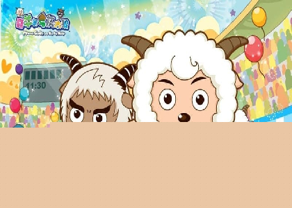 I Think I Thought