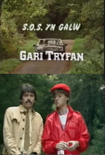 S.O.S. Galw Gari Tryfan
