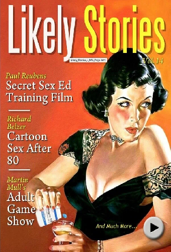 Правдоподобные истории, том 4