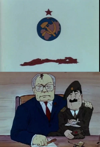 Всё хорошо!