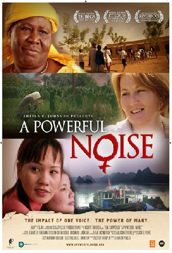 A Powerful Noise