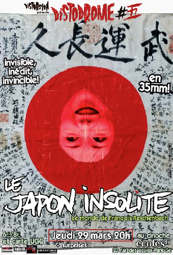 Le Japon insolite