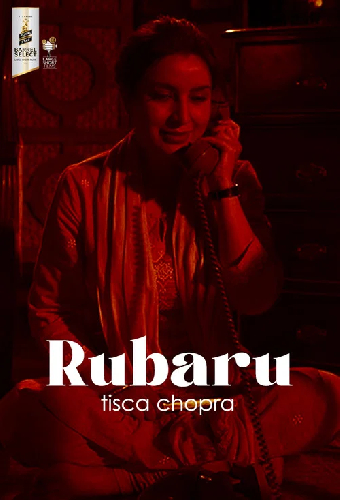 Rubaru
