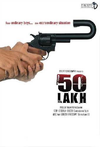 50 Lakh