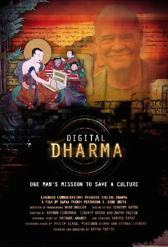 Digital Dharma
