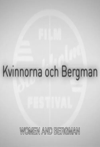 Kvinnorna och Bergman
