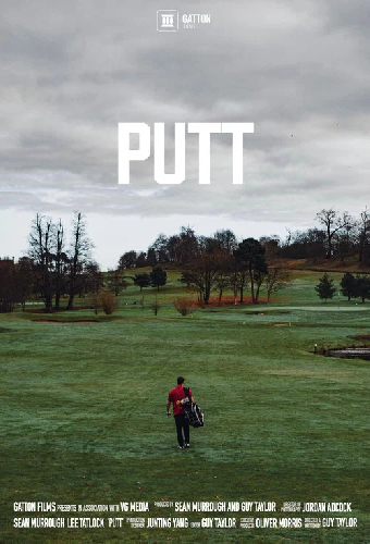Putt