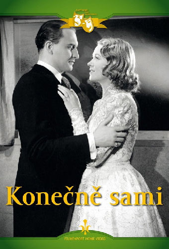 Наконец один