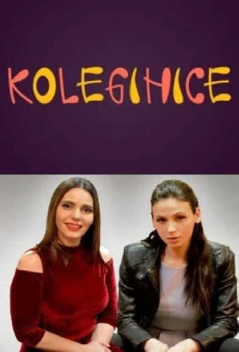 Koleginice