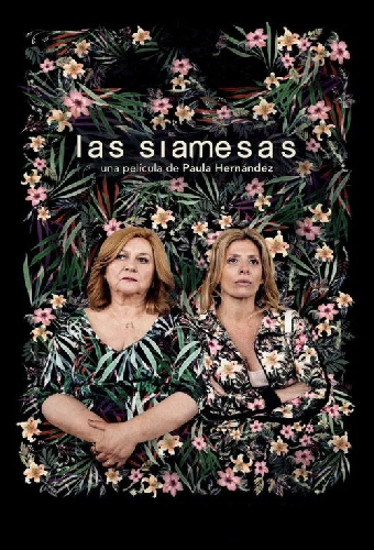 Las siamesas