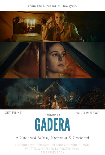 Gadera