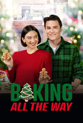 Baking All the Way
