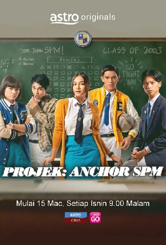 Projek: Anchor SPM