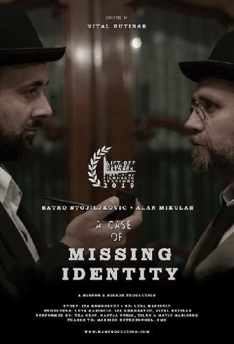 A Case of Missing Identity