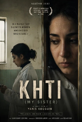 KHTI