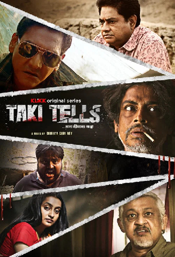 Taki Tells