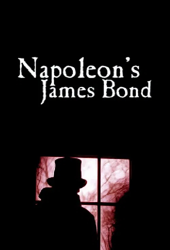 Наполеоновский немец 007: Карл Людвиг Шульмейстер