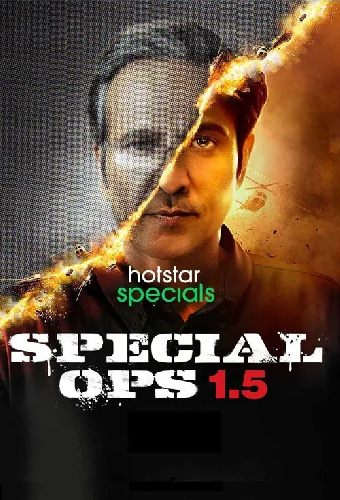 Special Ops 1.5 The Himmat Story