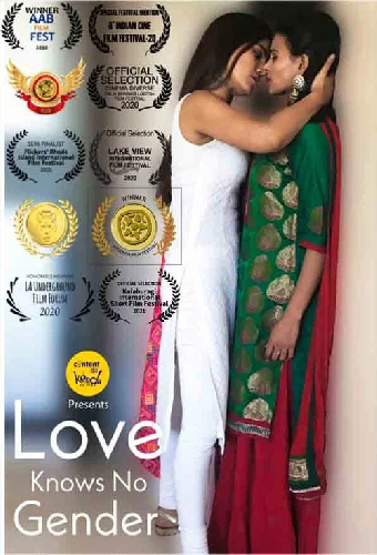 Love Knows no Gender