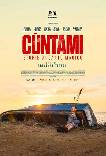 Cùntami