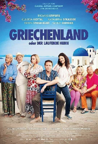 Griechenland