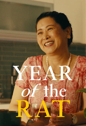 Year of the Rat