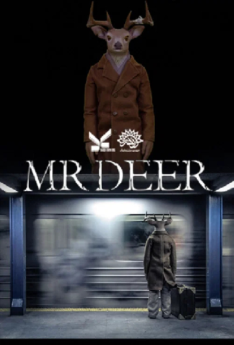 Мистер Олень
