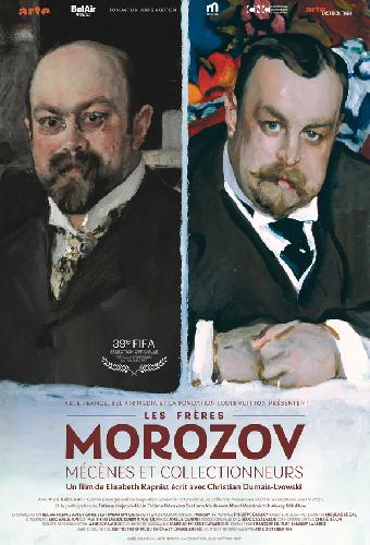 Братья Морозовы, меценаты и коллекционеры