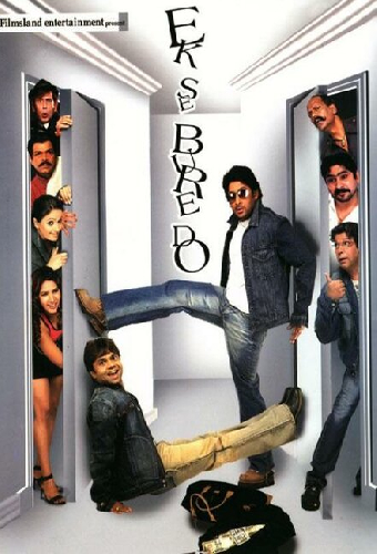 Ek Se Bure Do