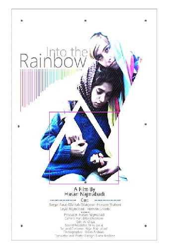 Into the Rainbow