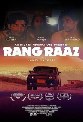 Rang Raaz
