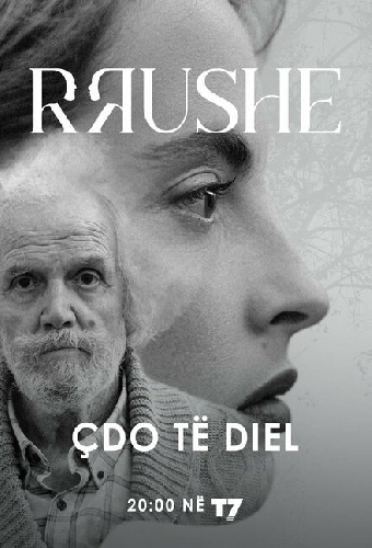 Rrushe
