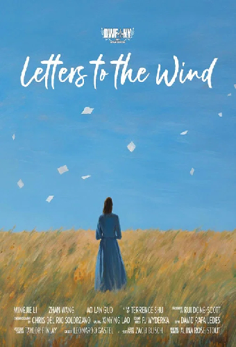 Letters to the Wind