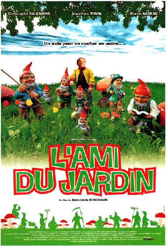 Садоводство